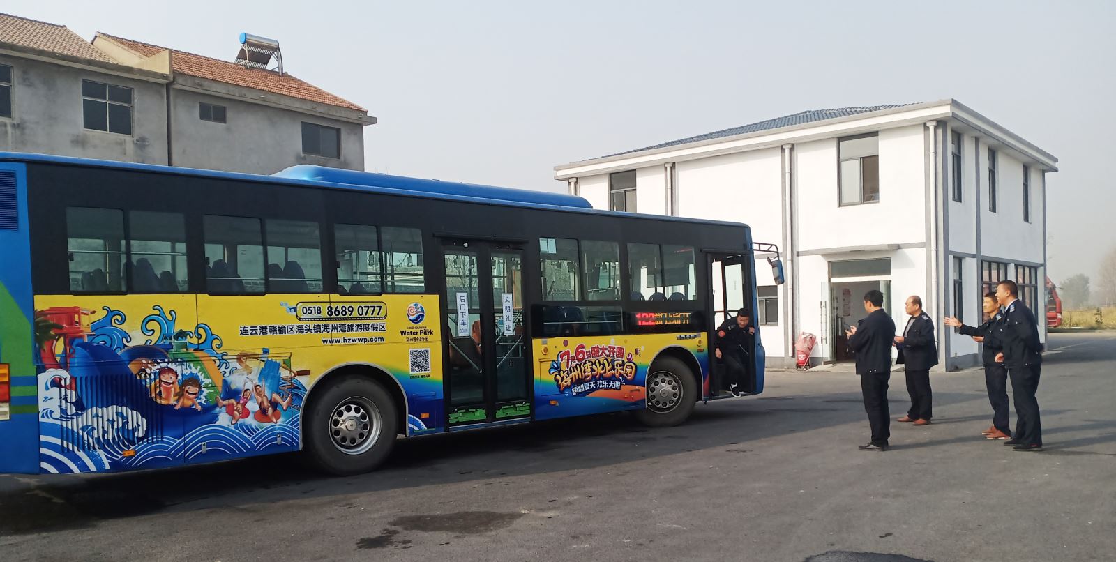 公交集團公交事業(yè)一部提高駕駛員應急處置能力嚴防安全事故發(fā)生